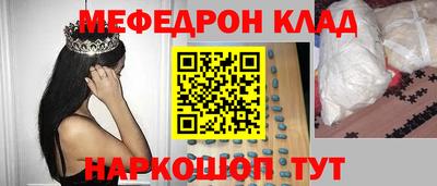ALPHA PVP Обь