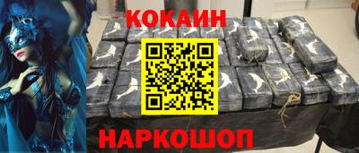 альфа пвп VHQ Обнинск