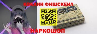 стаф Нягань