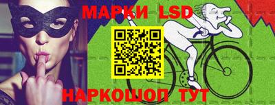 стаф Нягань