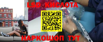 стаф Нягань