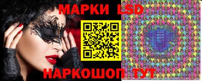альфа пвп VHQ Обнинск