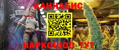 альфа пвп VHQ Обнинск