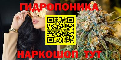 альфа пвп VHQ Обнинск