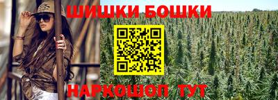 ALPHA PVP Обь