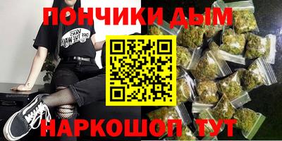 ALPHA PVP Обь
