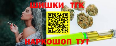 стаф Нягань