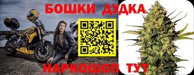 стаф Нягань