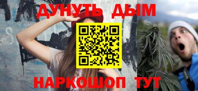 ALPHA PVP Обь