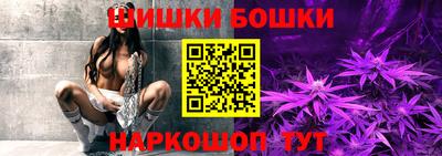 альфа пвп VHQ Обнинск
