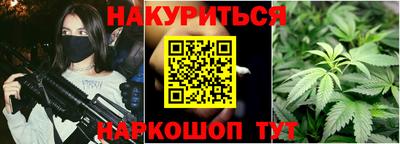 альфа пвп VHQ Обнинск