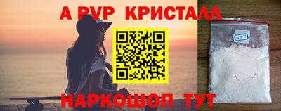 стаф Нягань