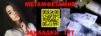 ALPHA PVP Обь