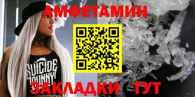 стаф Нягань