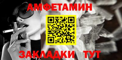 стаф Нягань
