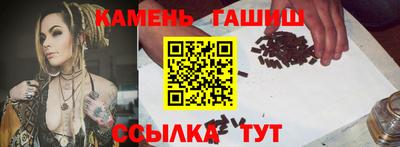 стаф Нягань
