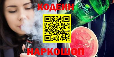 стаф Нягань