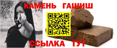 ALPHA PVP Обь