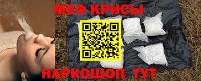 стаф Нягань